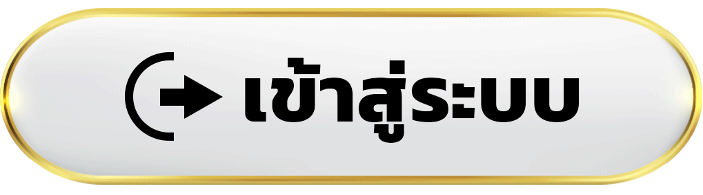 เข้าสู่ระบบ KO888 น้ำเต้าปูปลาเว็บเดิมพันคาสิโนออนไลน์ติดท็อปอันดับ 1